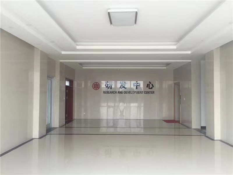 正舉新材研發(fā)部、生產(chǎn)部、銷(xiāo)售部、后勤部時(shí)刻準備著(zhù)為您提供服務(wù)